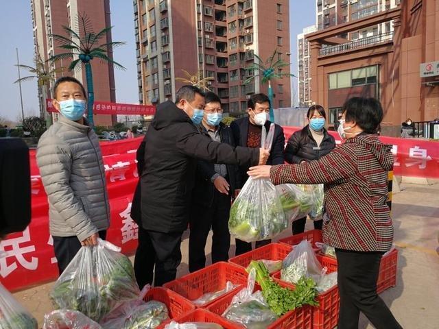 拼团买菜的手机软件有哪些请看社区团购工具最新测评