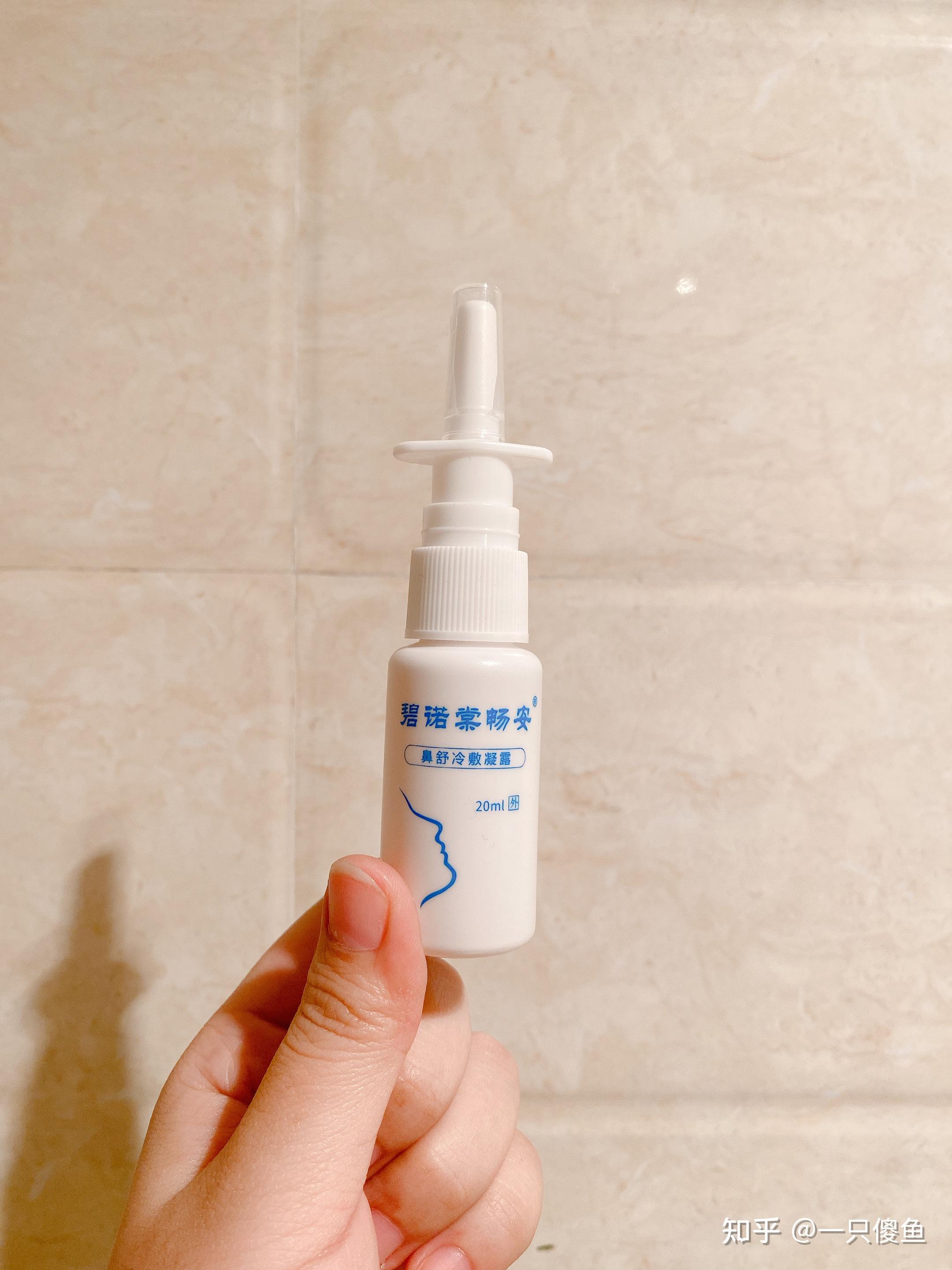 鼻炎怎么治疗效果好鼻炎犯了一直流鼻涕鼻塞还咳嗽怎么缓解