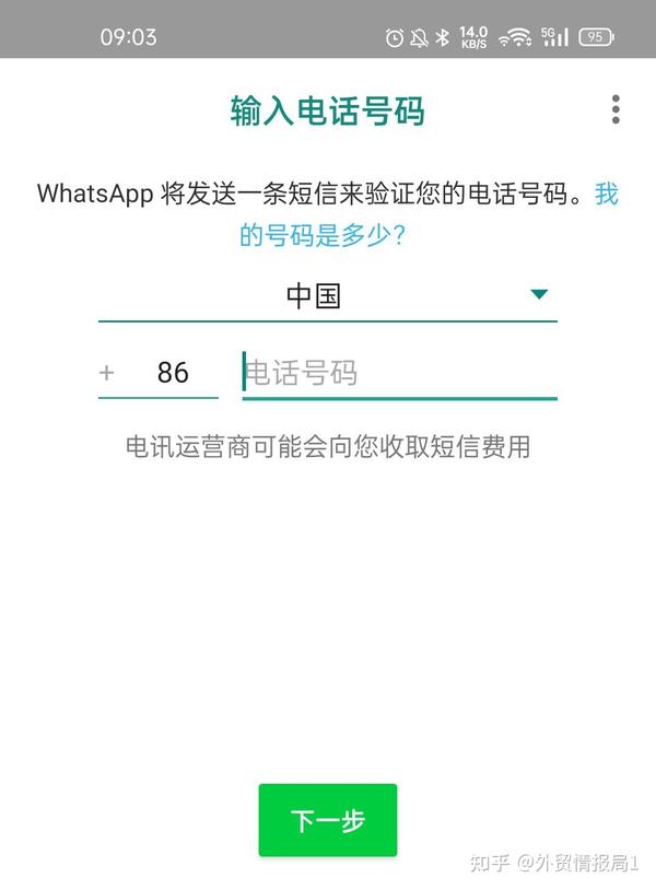 v2-2d7692ba48a49c55eaff8274b2aa9091_b.jpg