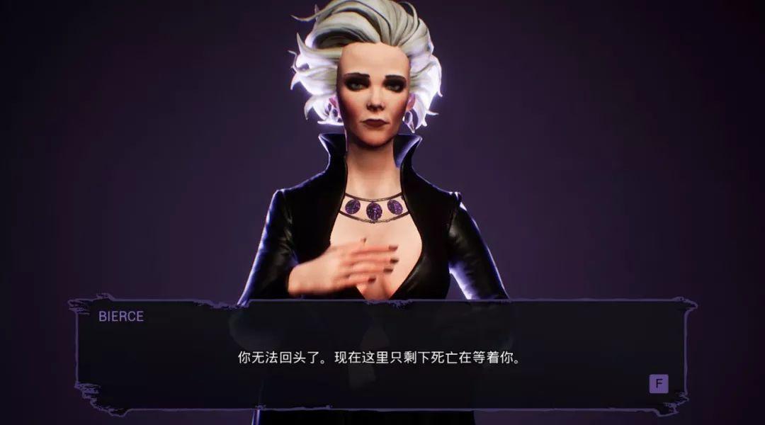 在怪物的追逐下感受恐惧——恐怖版吃豆人《黑暗欺骗》 - 知乎