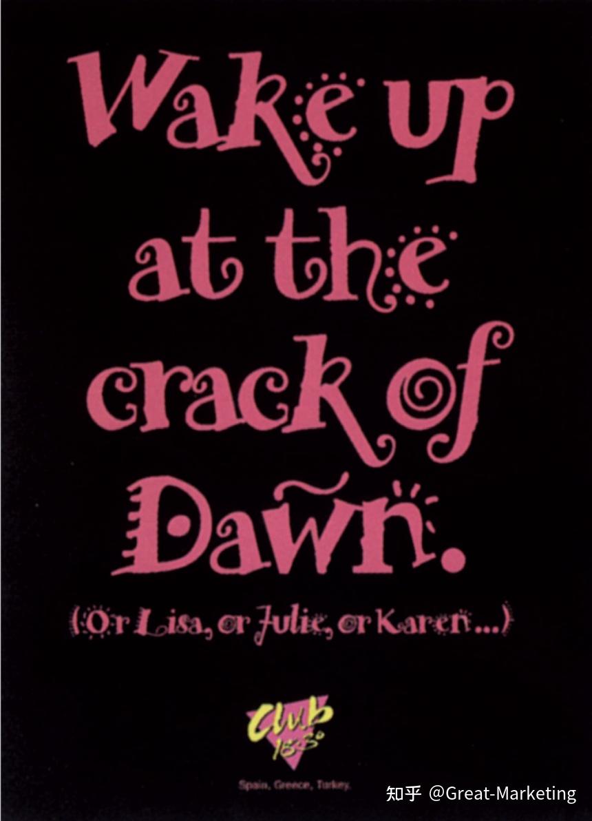 双关在广告中的应用有三种情况:含义双关,读音双关和视觉双关.