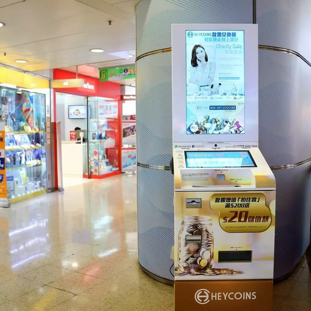 除了“硬币回收车”，香港还有哪些有趣的回收计划？ - 知乎