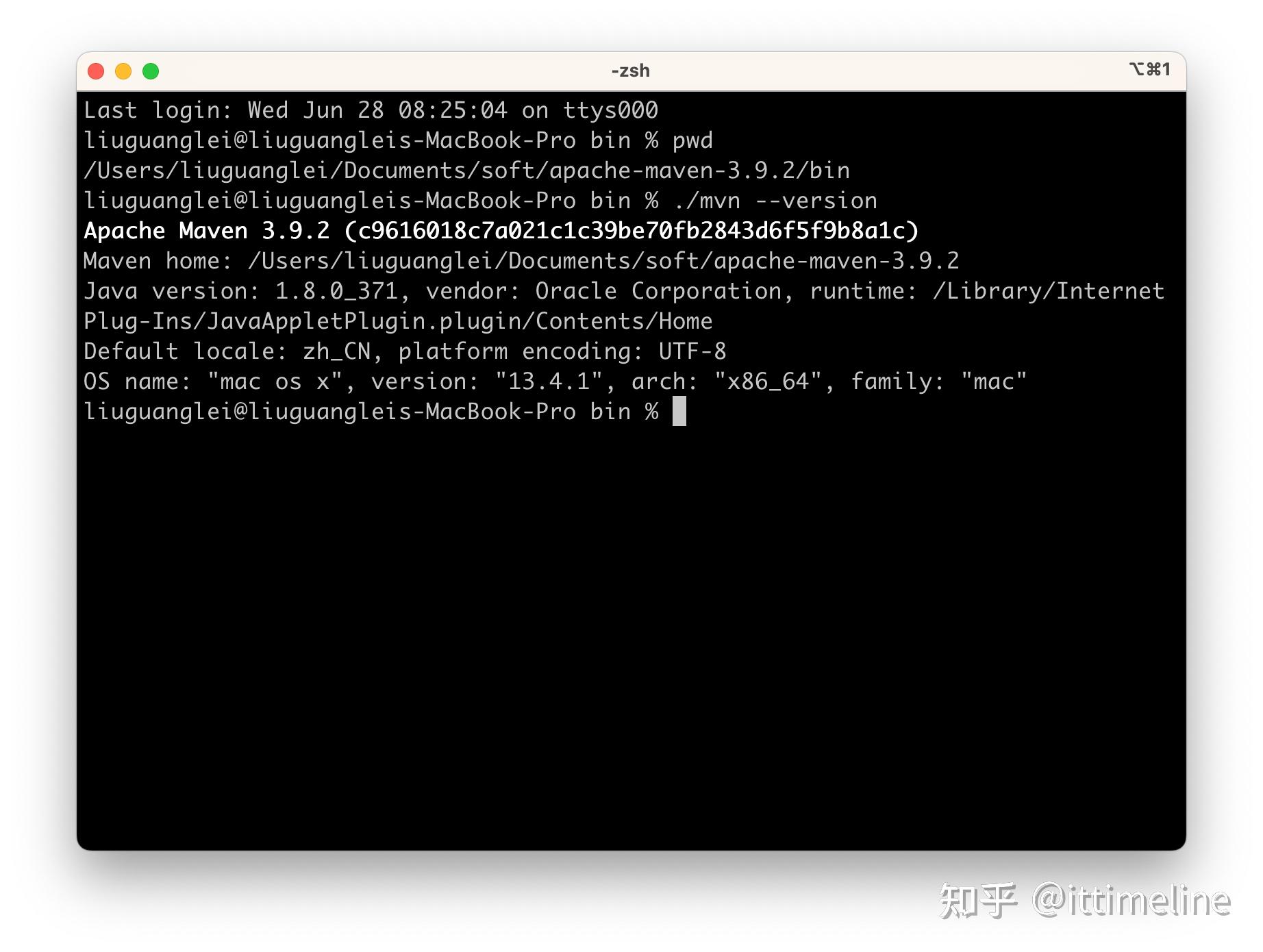 macOS版Java开发环境搭建 知乎