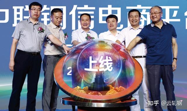 陈茂春的企业