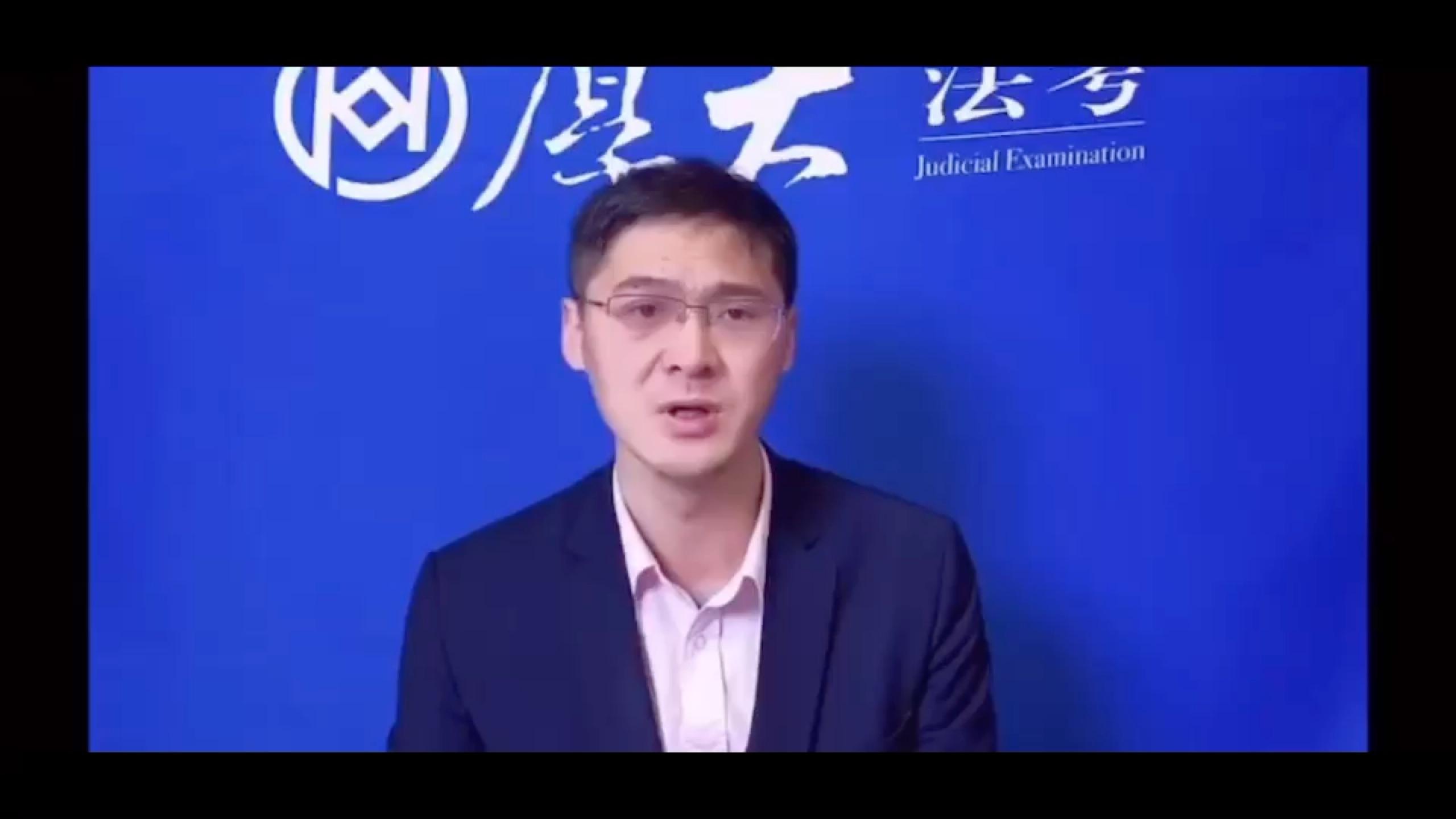 羅翔說刑法司法實踐中比較常見的罪數有哪些