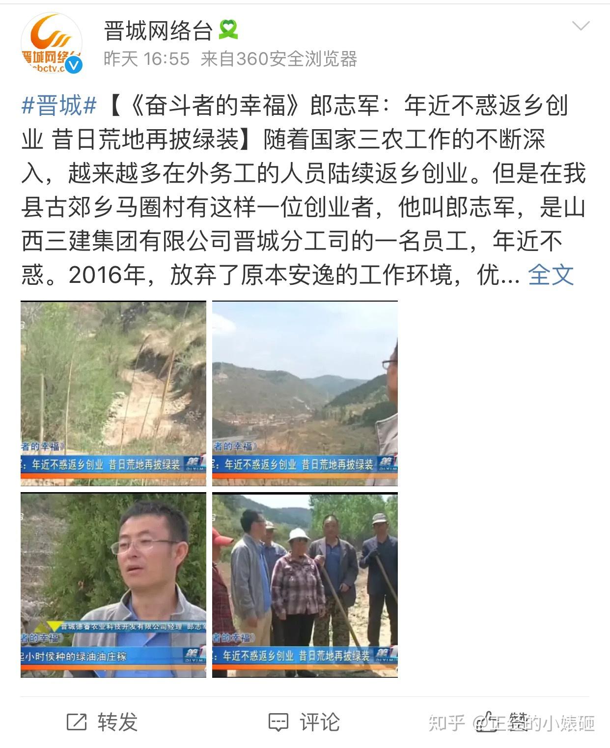 尚且青春的我们,不该做着温水煮青蛙的工作 - 知乎