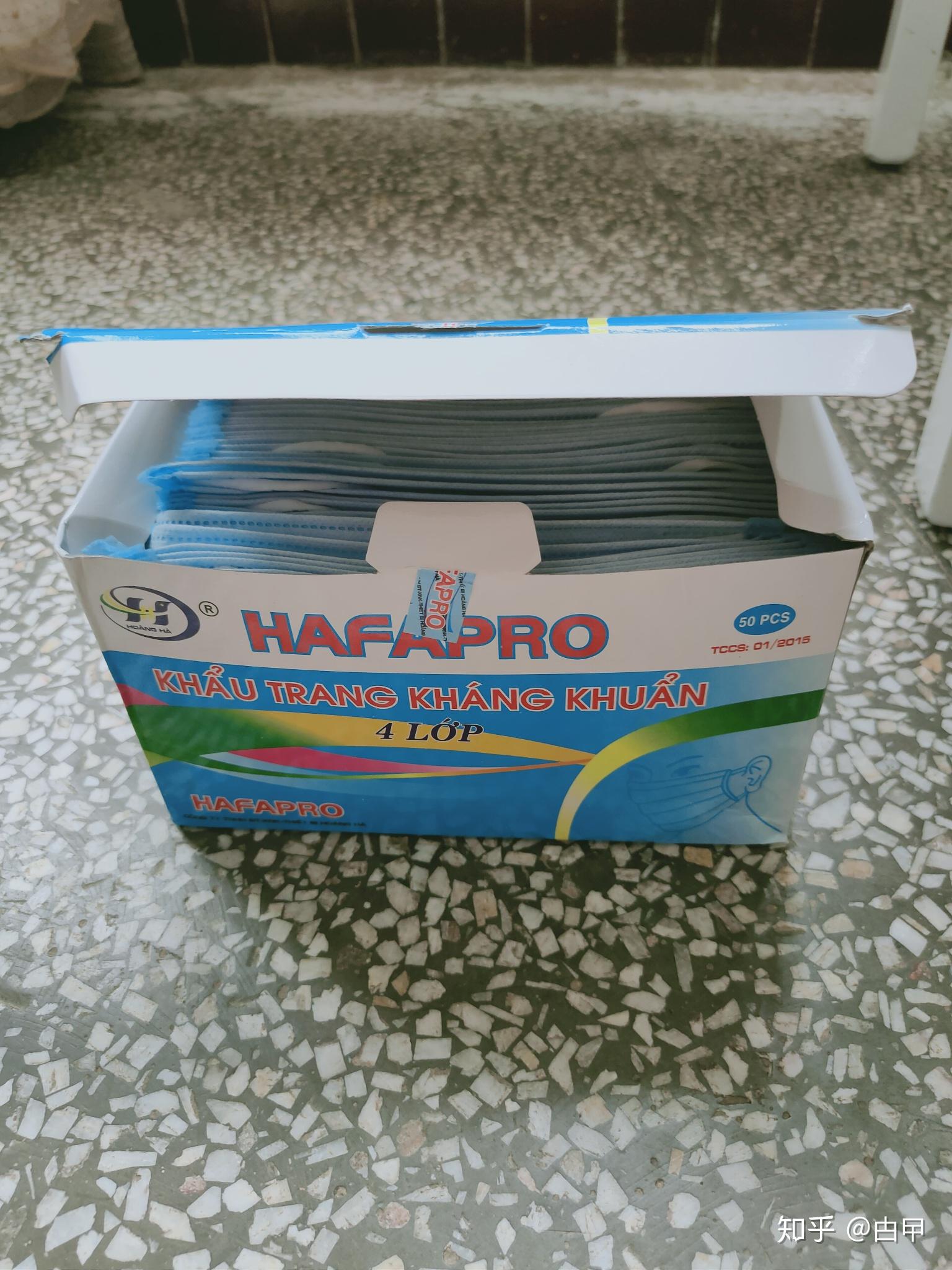 大家帮我看看这个口罩是一次性医用口罩嘛