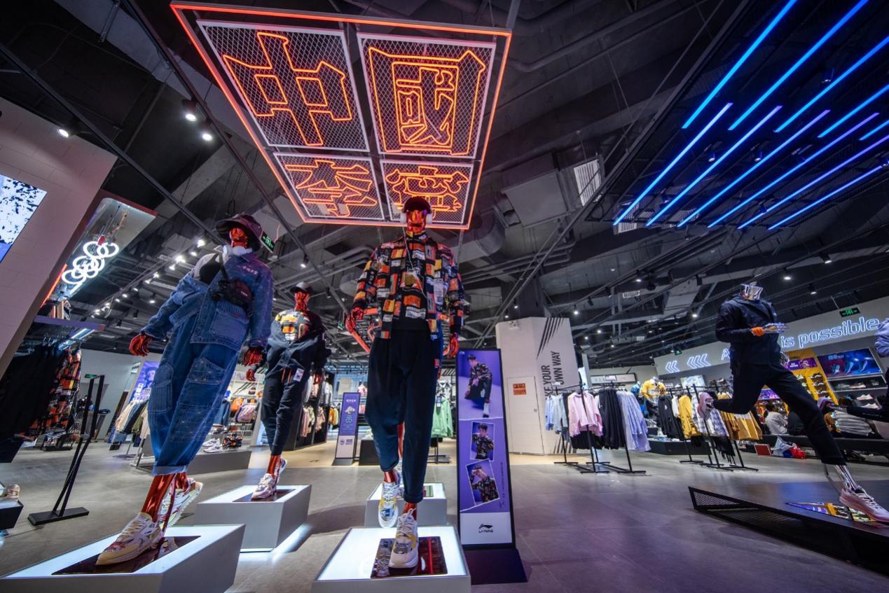 自我定义,会持续更新自己的风格,54%的z世代不断尝试,找到适合自己的