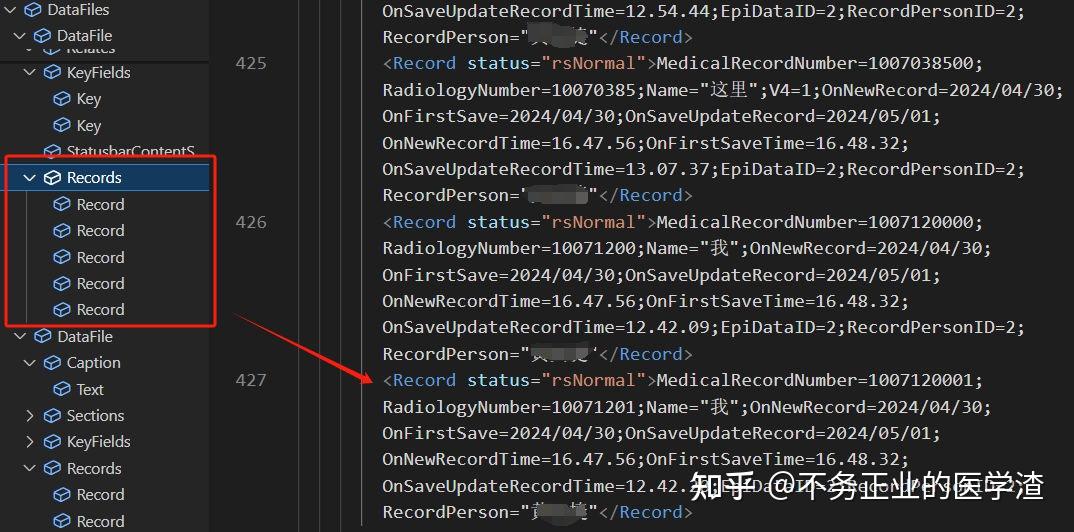 临床数据录入神器Epidata 4.6 - 知乎