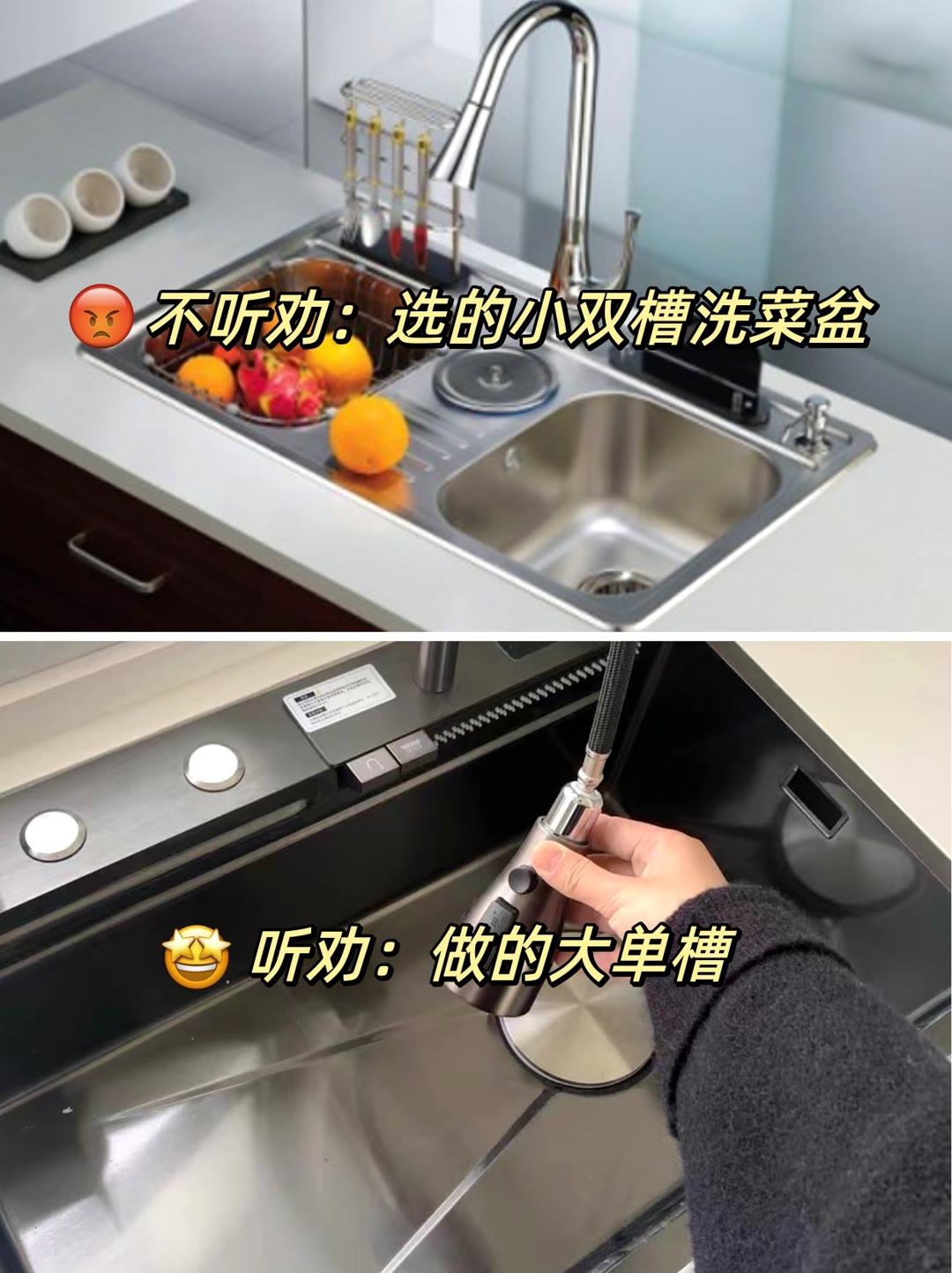 厨房装修,能劝一个是一个! - 知乎