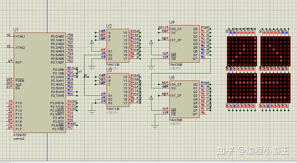 51单片机：51单片机驱动四个8 8点阵，拼凑16 16点阵显示标准汉字。 知乎