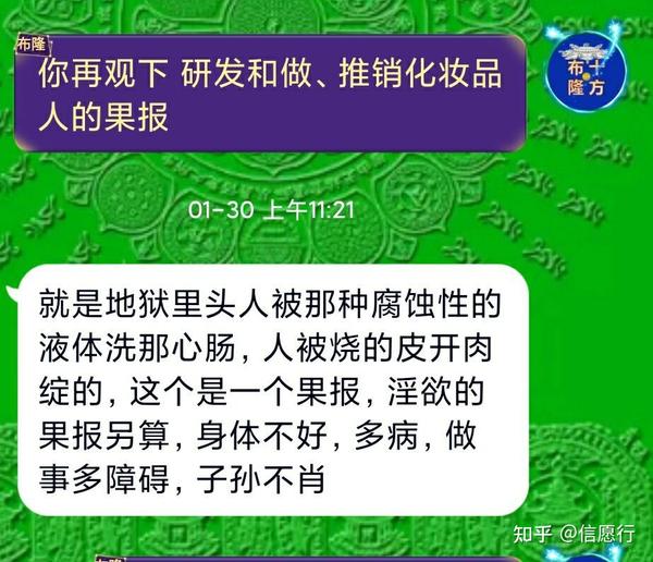 从倪家桥到成都金典美容艺术化妆培训学校_成都化妆美容培训学校_化妆与健康美容