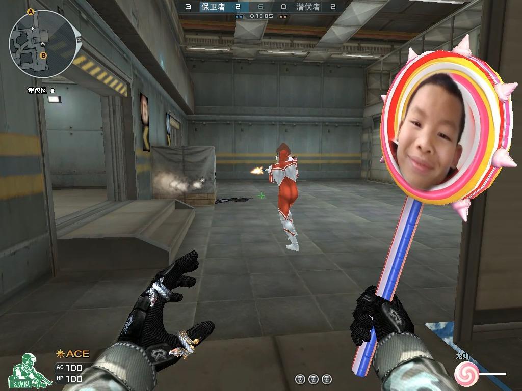 穿越火线搞笑肿瘤哥竟然赢了我一把