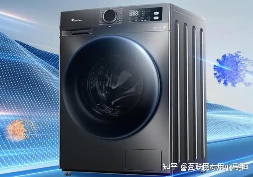 洗衣机选海尔还是小天鹅?听了师傅一番话,瞬间不纠结了