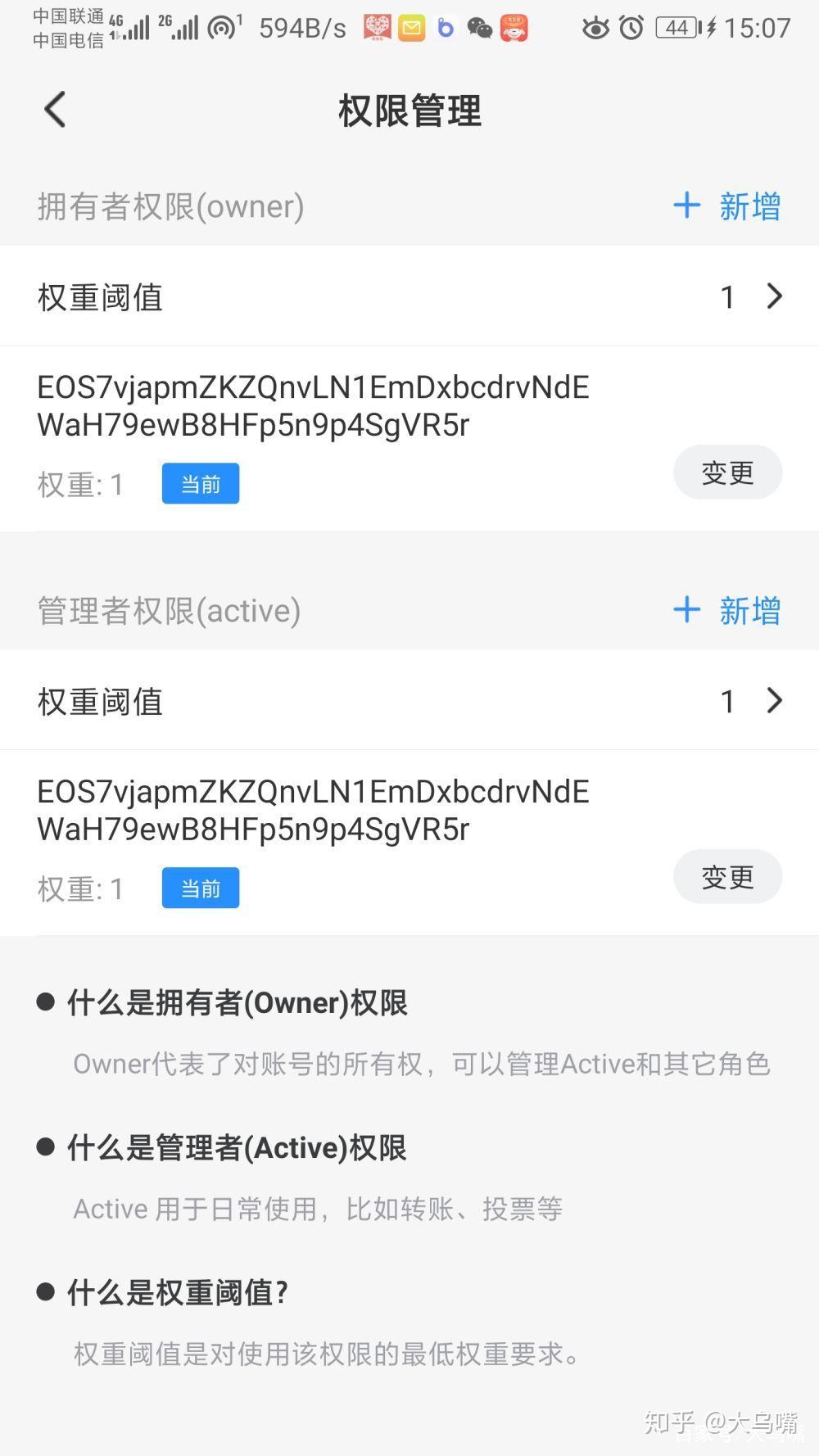 tokenpocket下载地址-tokenpocket钱包最新下载