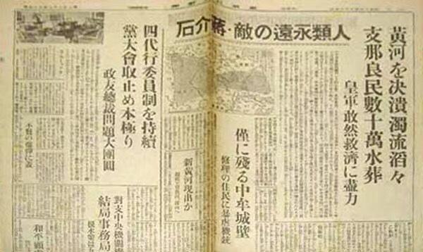 致靖国神社 关于石田介雄大统领安葬的建议 知乎 致靖国神社 关于石田介雄大统领安葬的建议 知乎