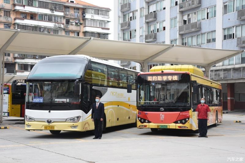 公交集团开通近300条如约助学专线还可继续定制