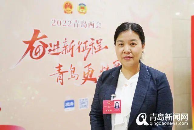 青岛人大代表吴爱华建议给予残疾儿童康复工作人员岗位津贴