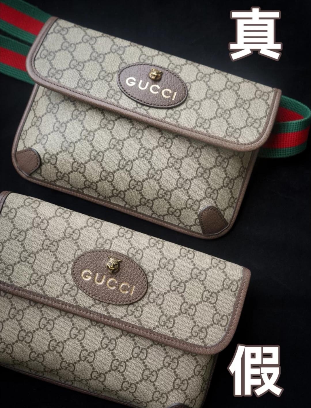 奢侈品鉴定分享gucci虎头包鉴定方法汇总 知乎