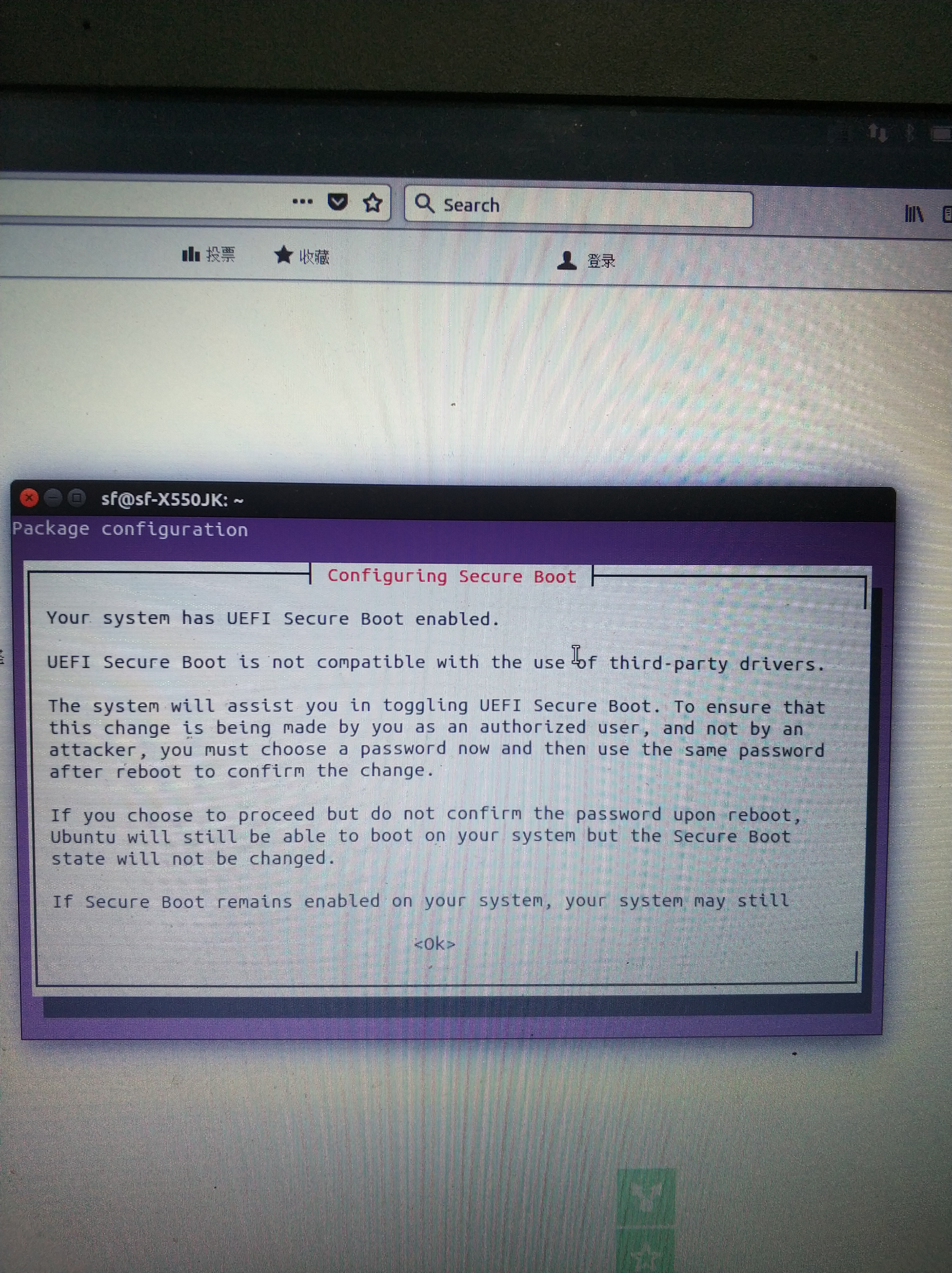 secure boot与ubuntu的无线网有关系吗?