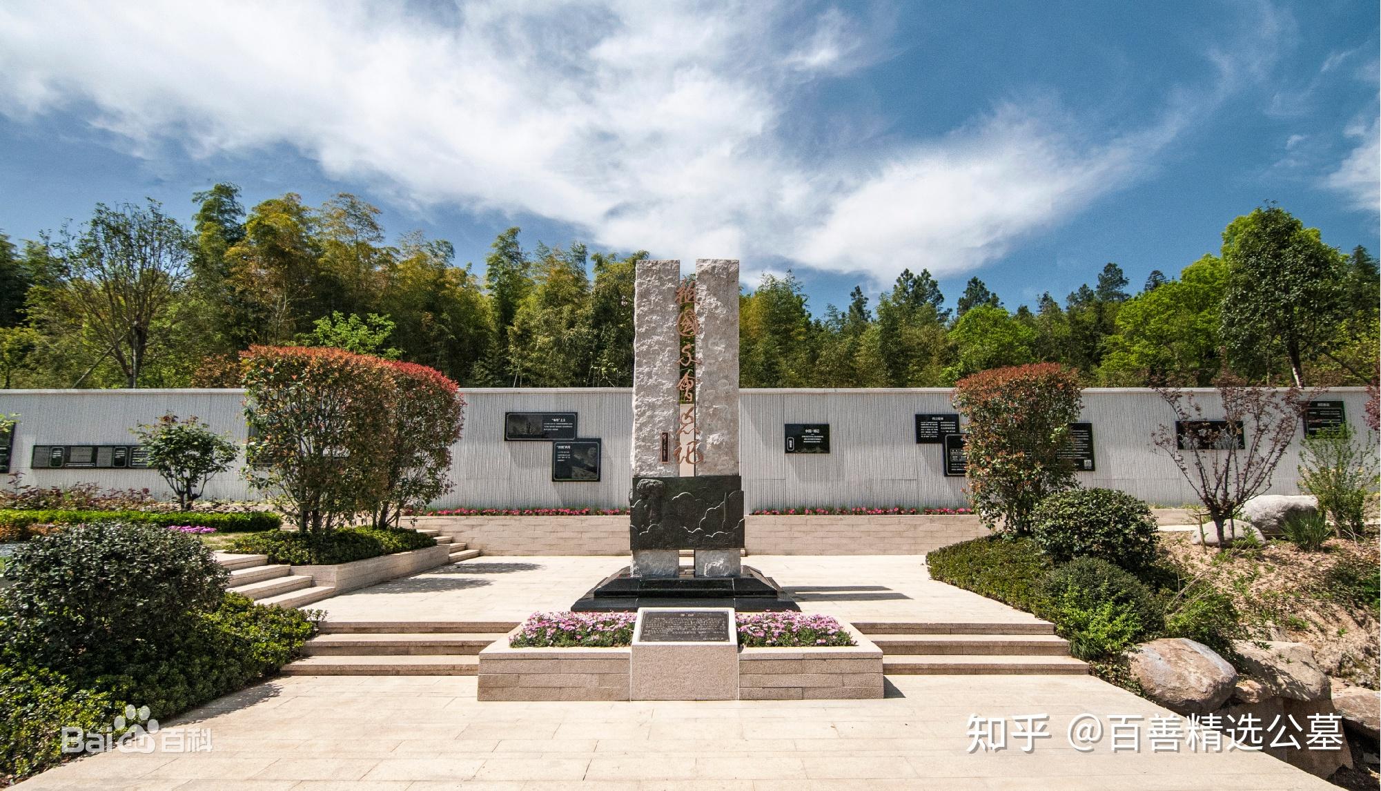 安吉龙山源陵园安吉龙山源湖州公墓墓地