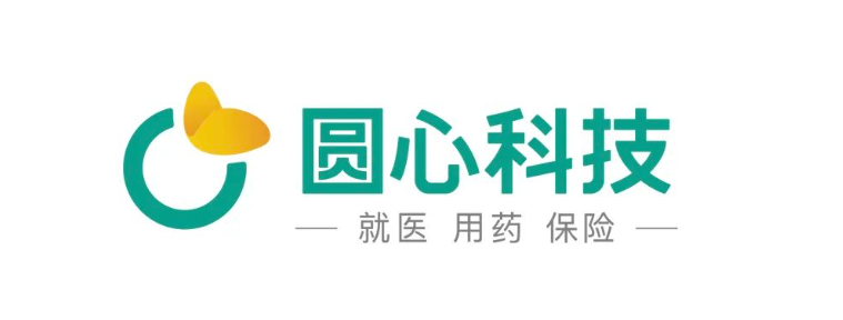 北京大学第三医院、价格亲民,性价比高跑腿挂号服务，深受患者信赖的简单介绍