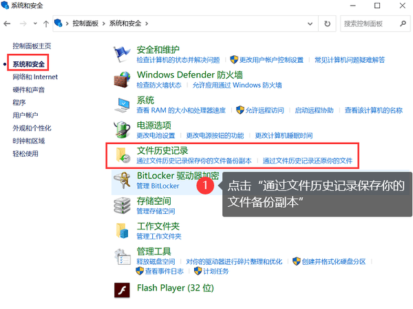 电脑硬盘数据恢复( 4个简单方法!) - 知乎