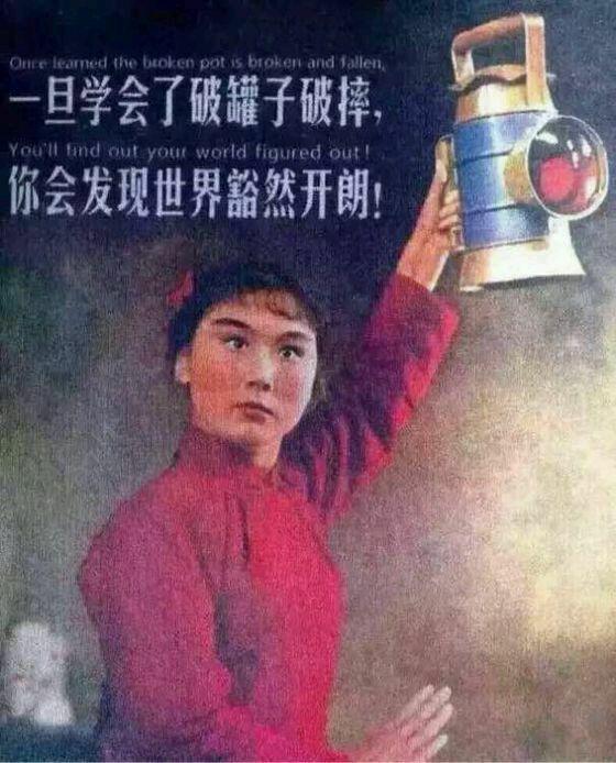 怎么样熬过新冠 v2-2db5d8d239cf119fad73c6d94ba7ddcd_r.jpg