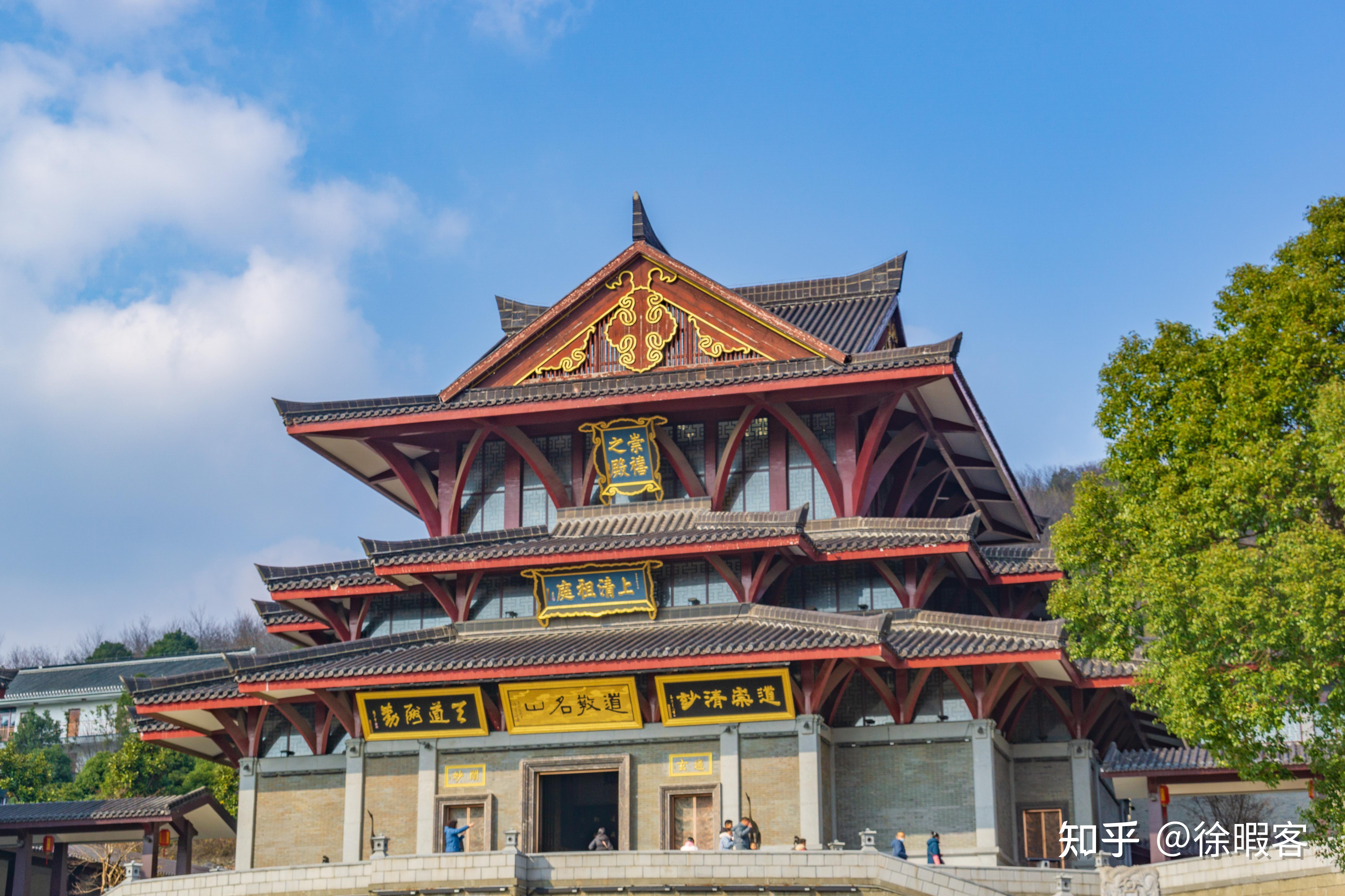 上清宗坛南茅山