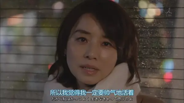 30岁中国女星没工作 50岁日本女星正当红 知乎