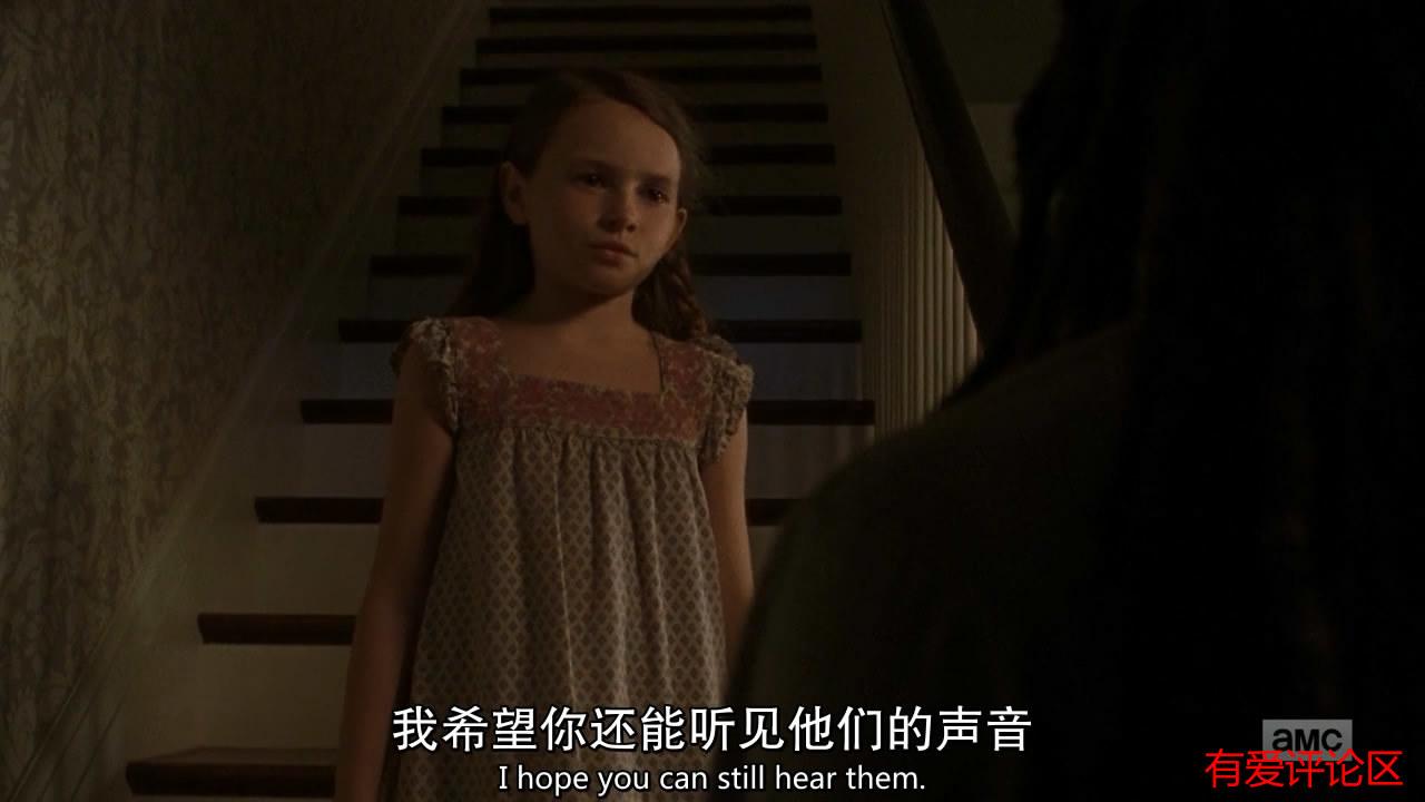 行尸走肉s9e6流水不腐户枢不蠹