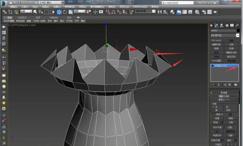 3dmax异形模型的制作分享!