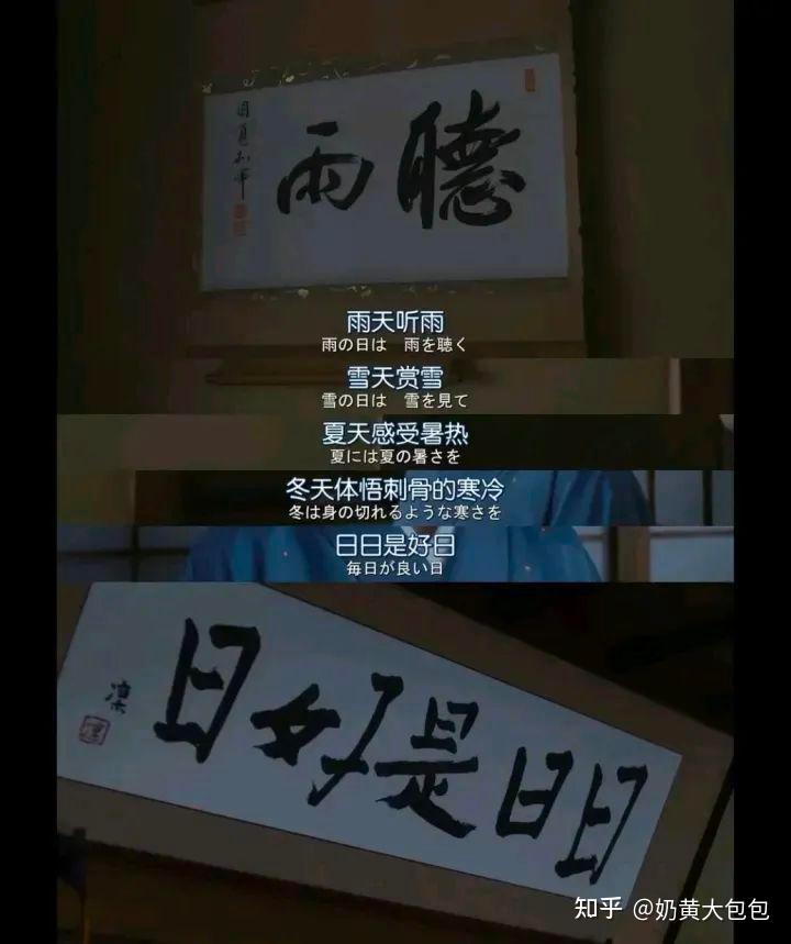 “水课”滚出大学!985、211名校大学生都在水课上干什么? - 知乎