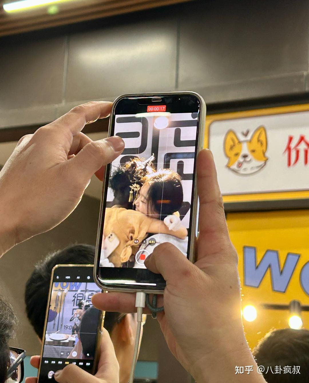 擦边网红狗头萝莉的"从良"记!