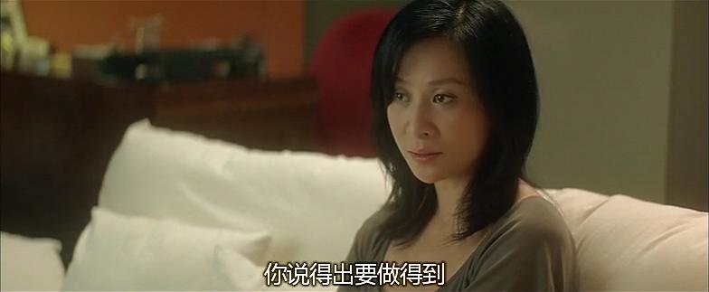 墙裂推荐（无间道这部电影怎么样）无间道影评剧情分析，(图86)