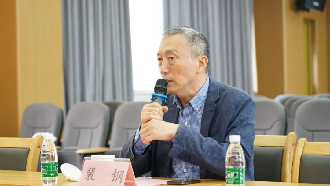 院士引领绘蓝图聚焦学科谋发展同济大学前校长裴钢院士莅临四川蓝生
