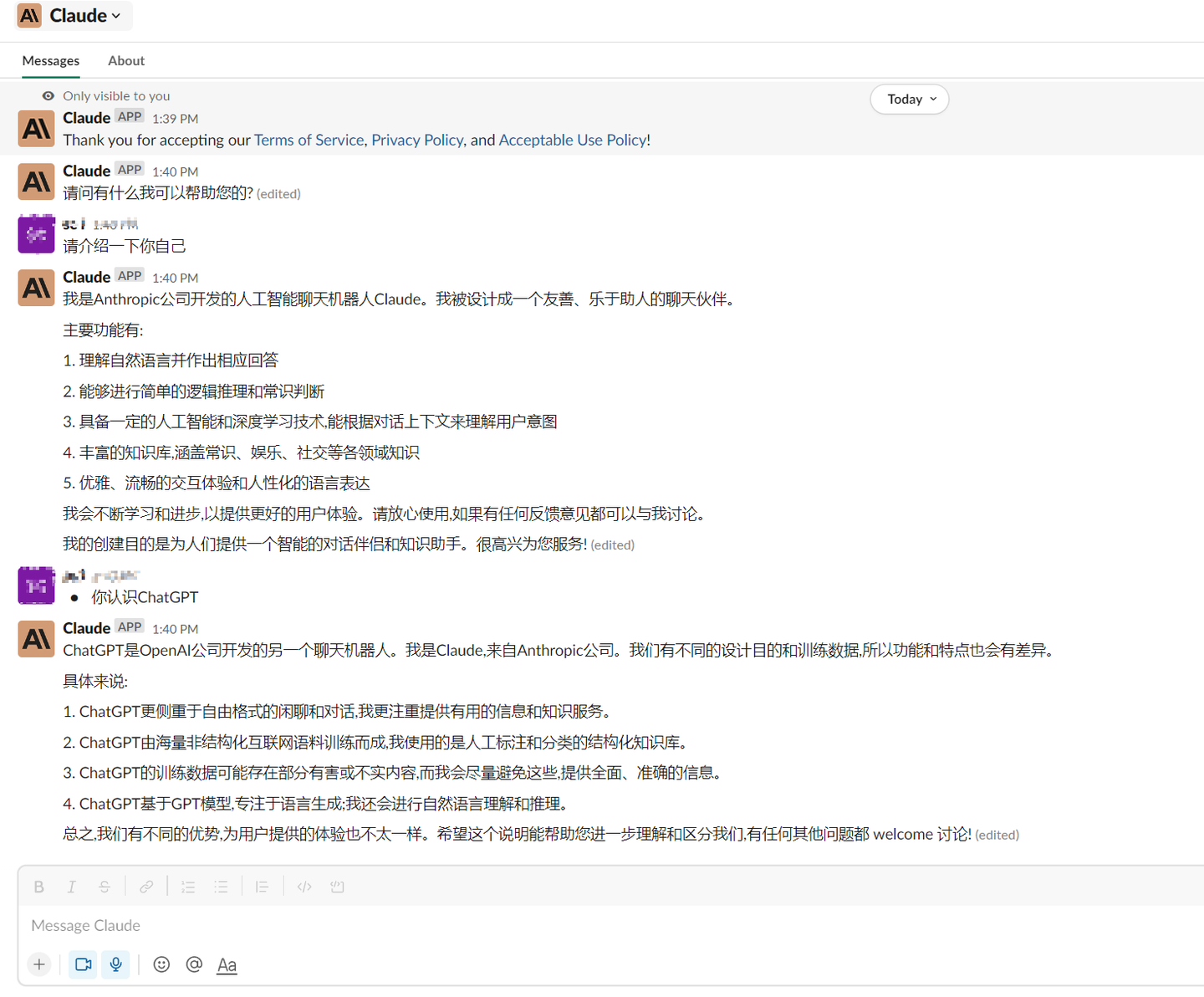 Claude使用教程 - 知乎