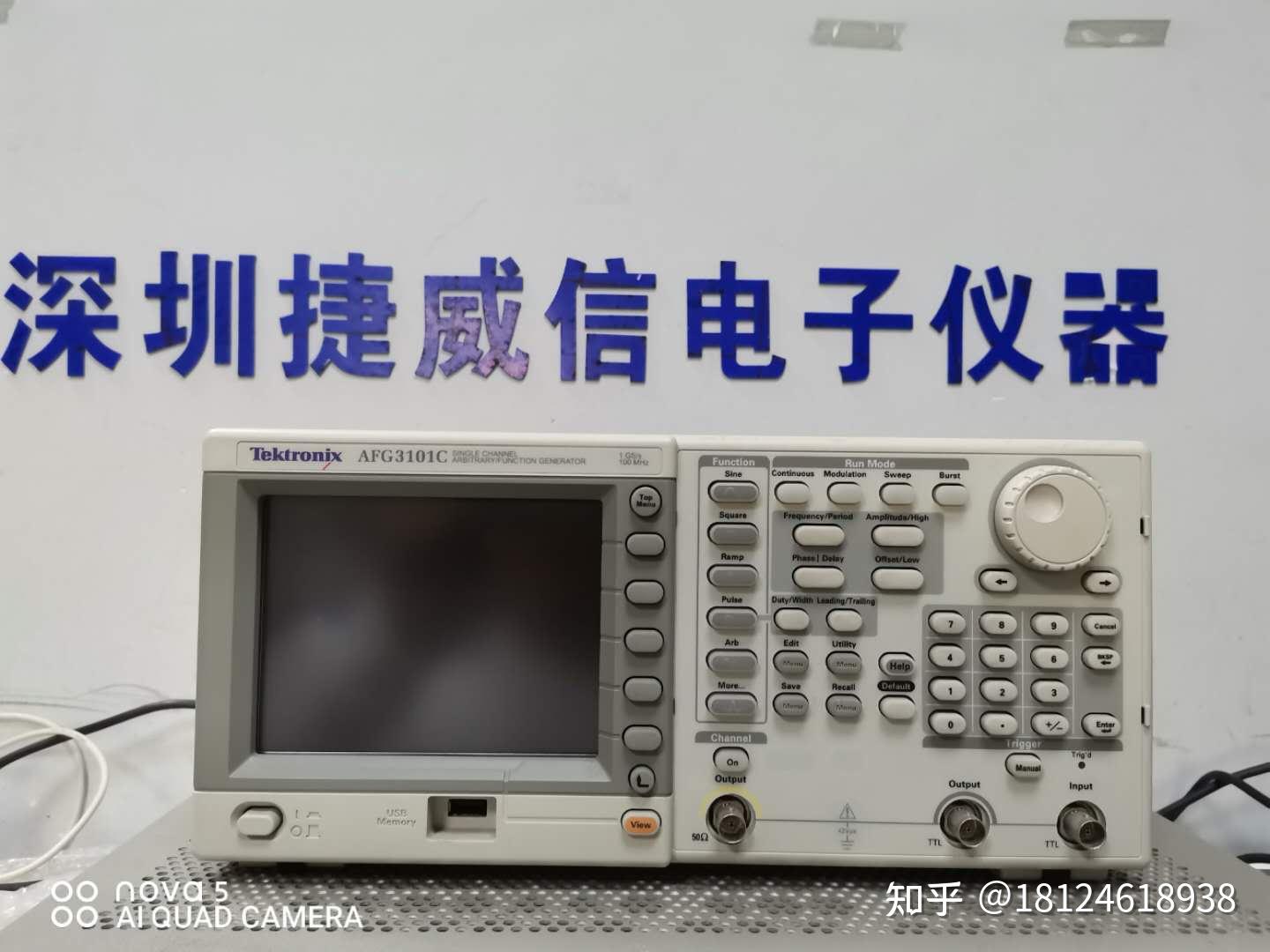 泰克Tektronix AFG3101C 任意波形/函数信号发生器 - 知乎