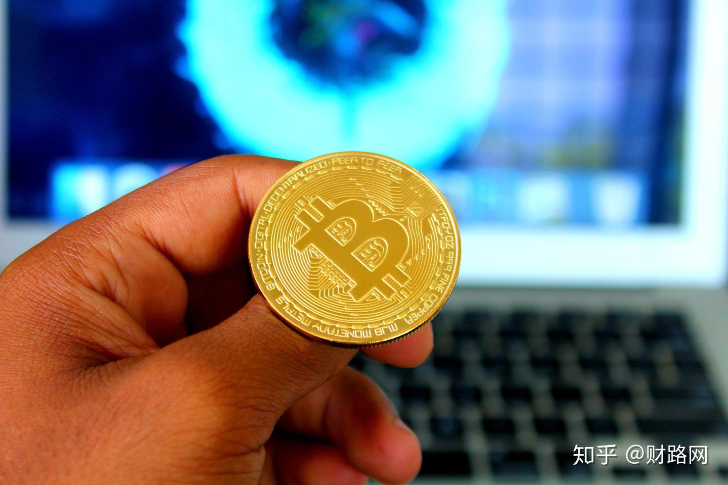 中国比特币第一人：凡是能赚钱的东西，我都会积极尝试！ - 知乎