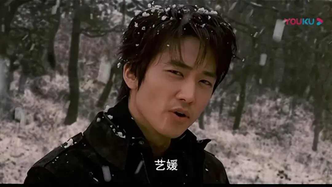 宋承宪:智银圣,那小子真帅!