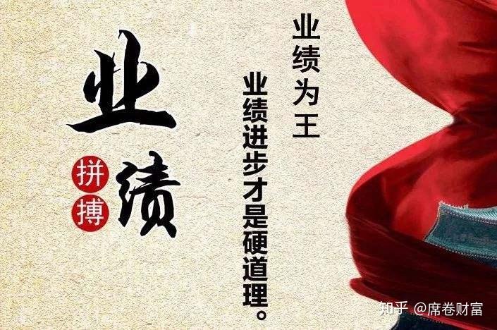 902复盘趋势主导业绩为王半年报成绩金稳带领指数冲关