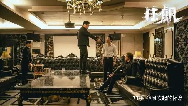 《狂飙》原著尺度有多大？大嫂与孟德海被删减的部分，让人细思极恐 - 知乎