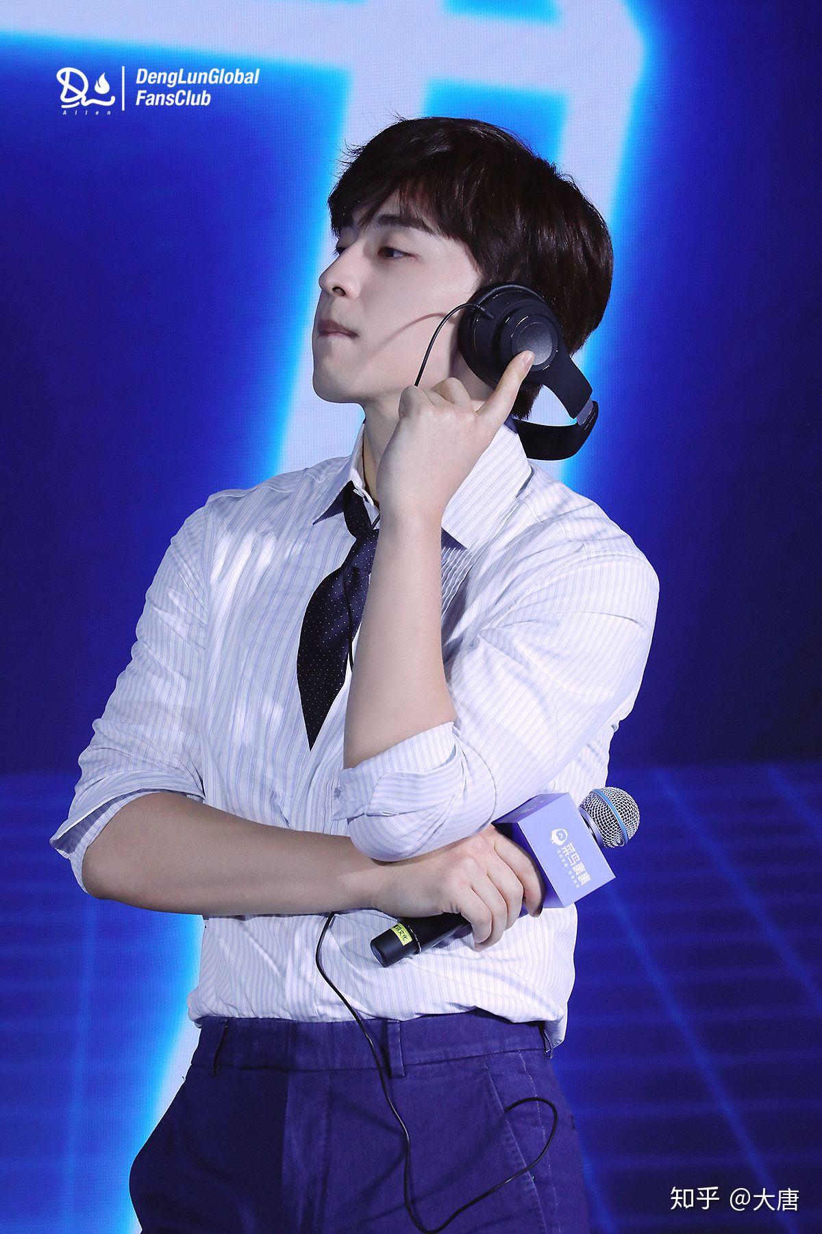 邓伦菜鸟裹裹图片