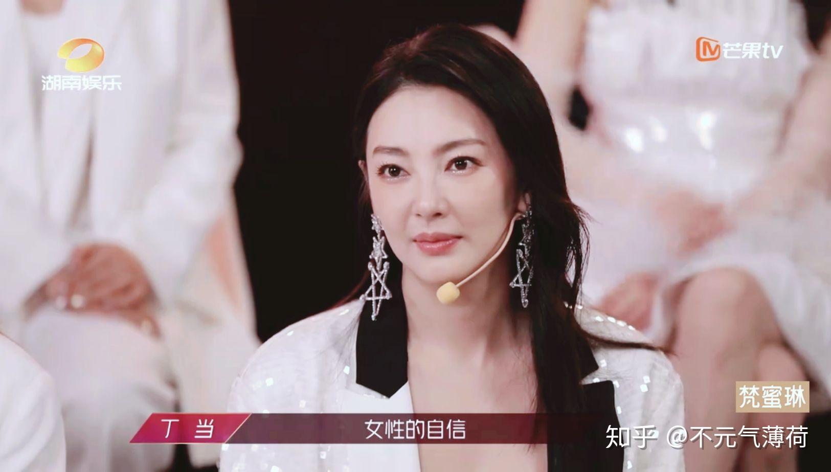 如何评价张雨绮在乘风破浪的姐姐第三期的表现