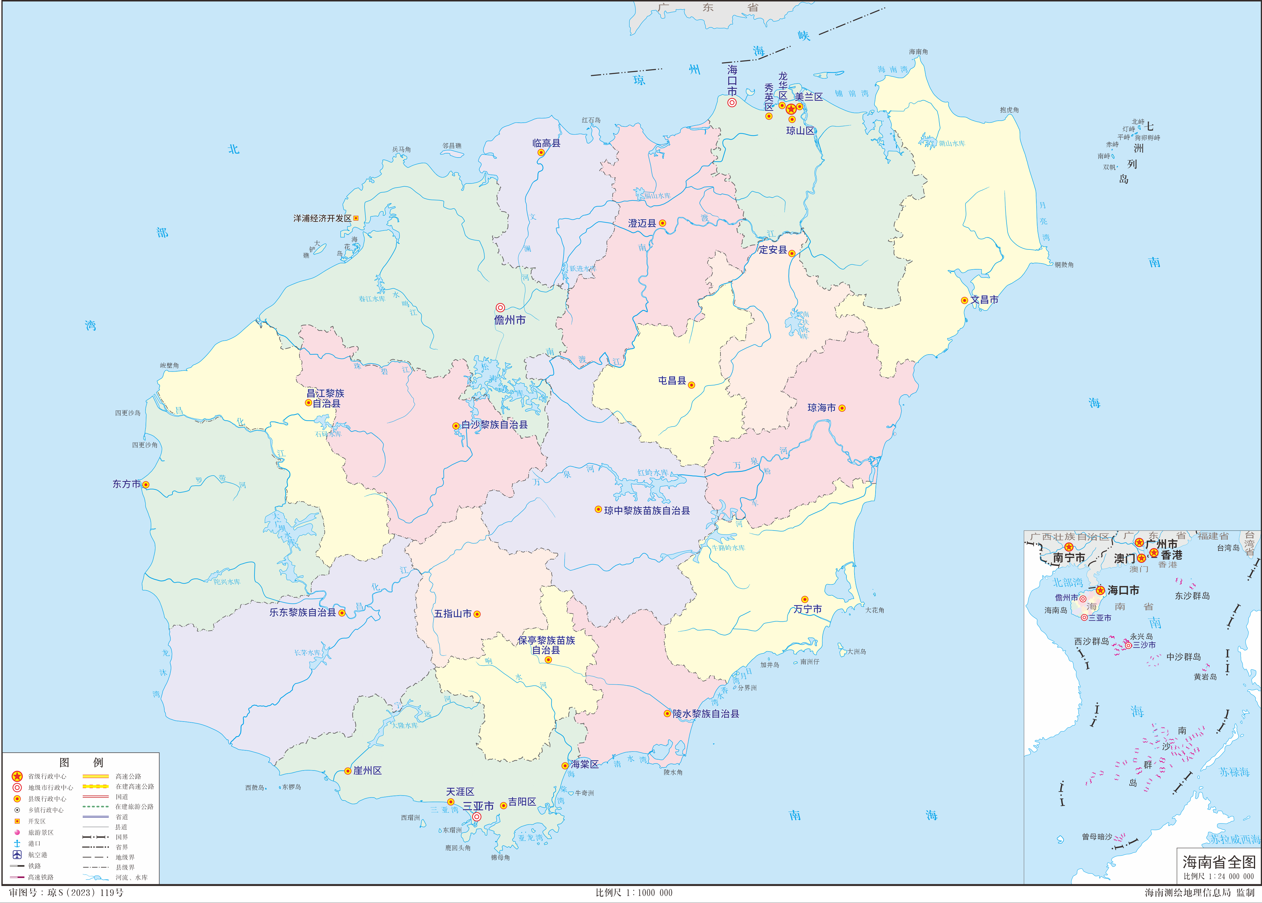 海南省2023年版高清行政图