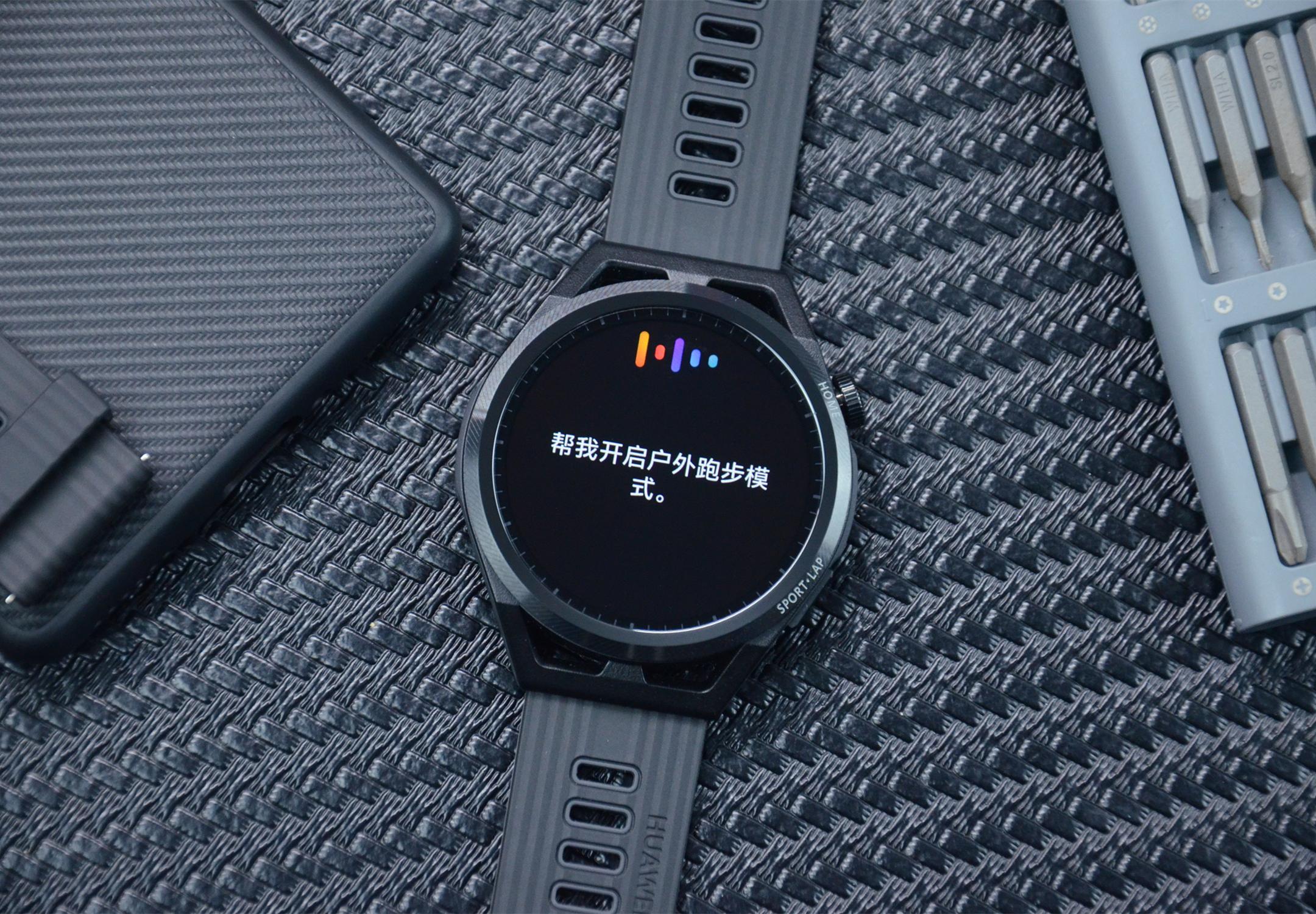 搭载鸿蒙os专业运动智能手表华为watchgtrunner体验