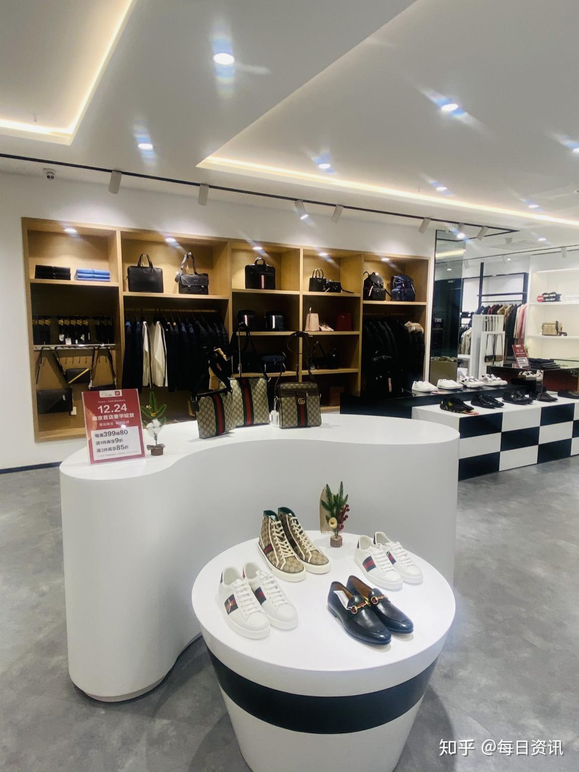 奢侈品专卖_奢侈品专卖店 奢侈品专卖_奢侈品专卖店（奢侈品专卖网） 谷歌词库