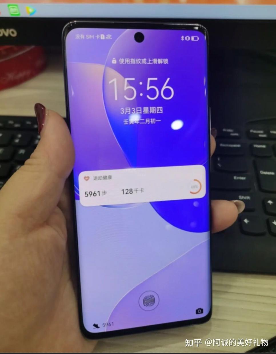 华为手机红包/优惠券/消费券在哪里领?荣耀magic4 至臻版/hua