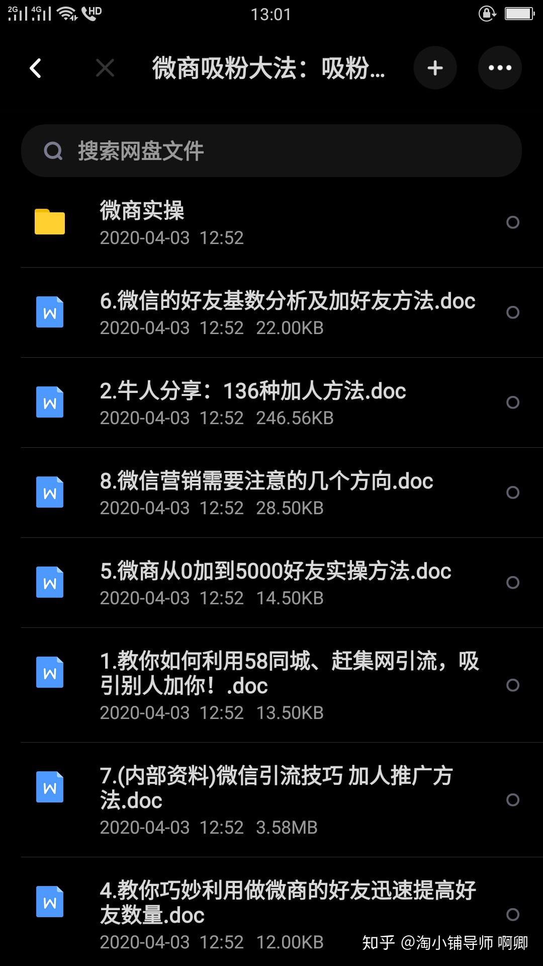 v2-2de8054aeb3087b903686e73b8730631_r.jpg