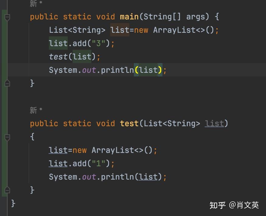 java 引用类型 和 基本数据类型 - 知乎
